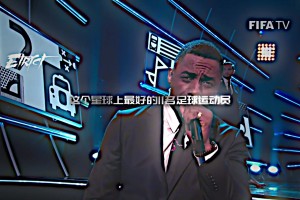 旧曲重听 记忆闪帧