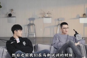 孙悦回忆过去满是不甘：我在NBA试训时候打爆黑豆小布 但他顺位比我靠前！