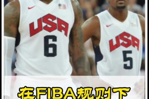 静雨：杜兰特在FIBA规则下比詹姆斯强多了，詹姆斯国际赛场甚至没有安东尼强！